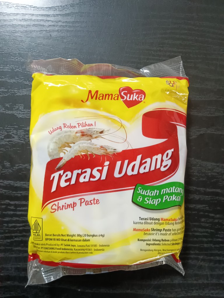 Terasi Udang (Shrimp Paste)の画像