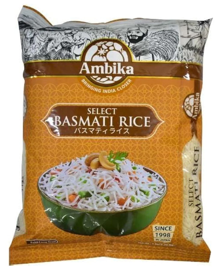 Select Basmati (Ambika)の画像