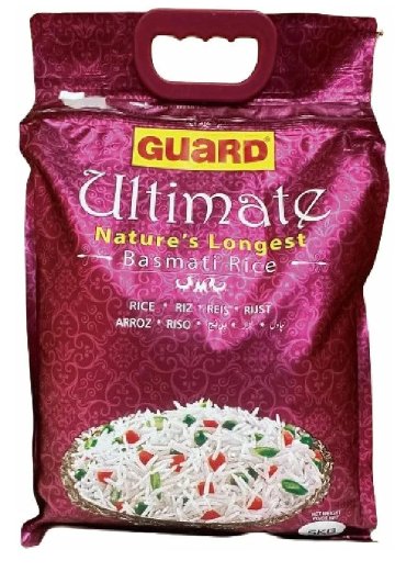 Ultimate Guard Basmati の画像