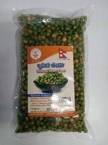 Green Peas Roasted の画像