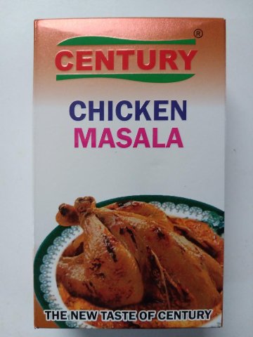 Chicken Masala (Century)の画像