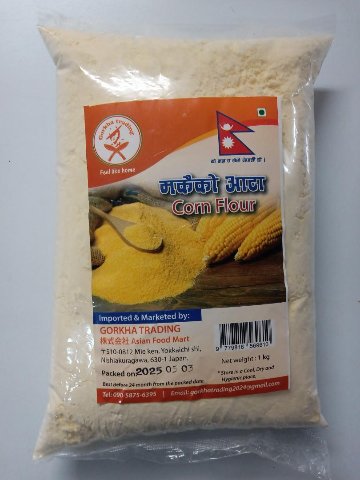 Corn Flour (Makai Pitho)の画像