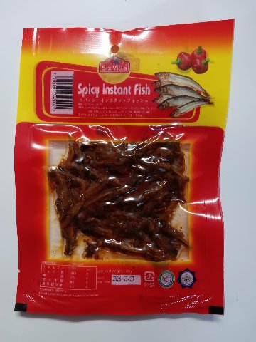 Spicy Instant Fishの画像