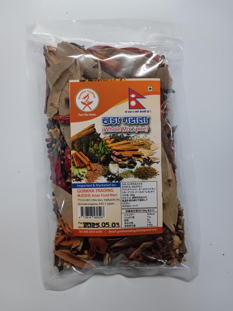 Khara Masala (Garam Masala)の画像