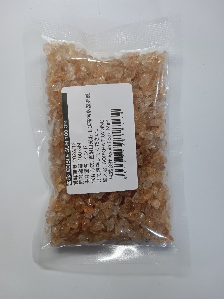 Edible Gumの画像