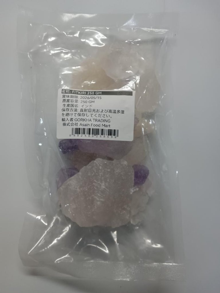 Fitkiriの画像