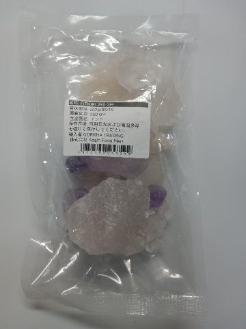 Fitkiriの画像