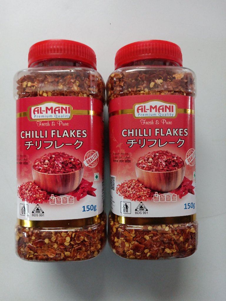 Chilli Carcase の画像