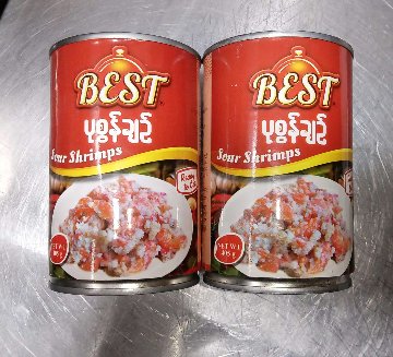 Sour Shrimpsの画像