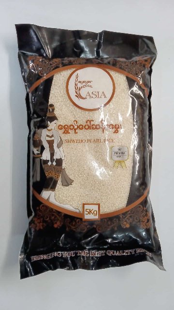 Paw San Riceの画像