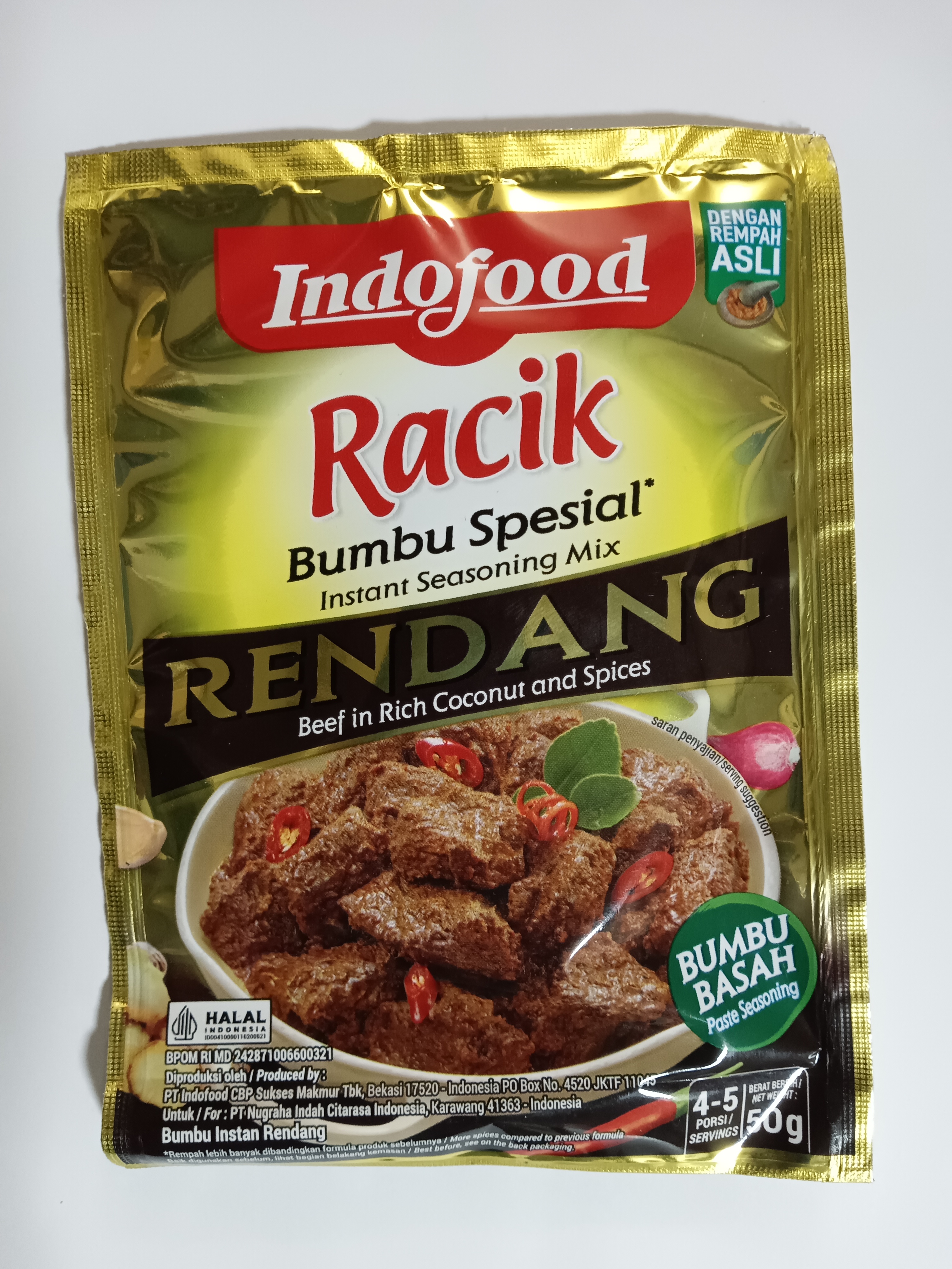 Rendang (Indofood)の画像