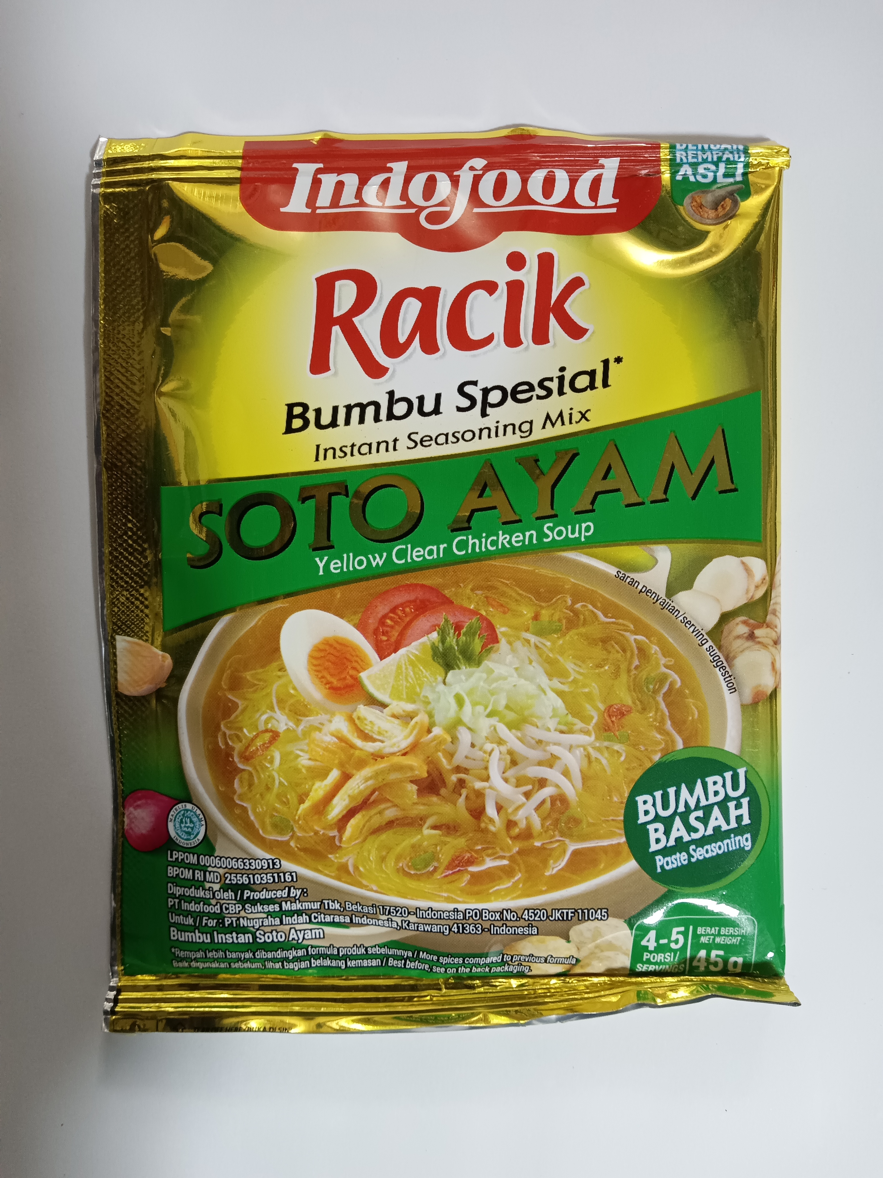 Soto Ayam (Indofood)の画像