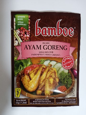 Ayam Goreng (Bamboe)の画像