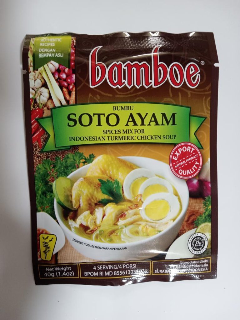 Soto Ayam (Bamboe)の画像