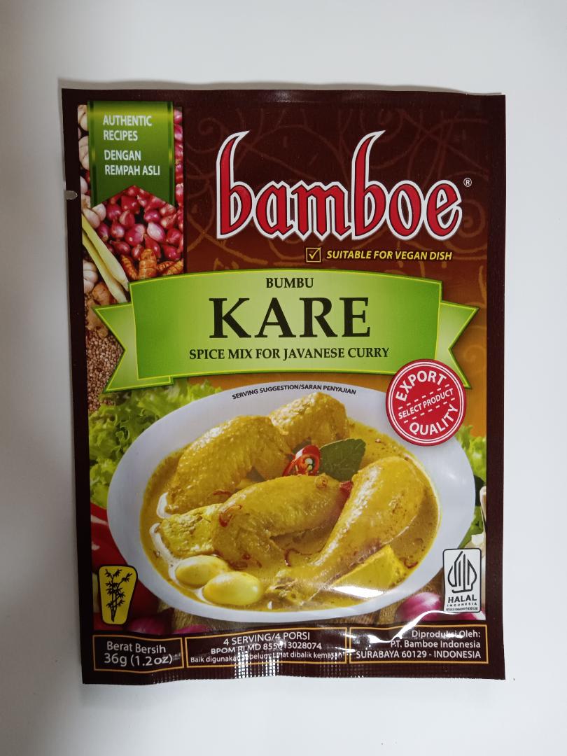 Kare (Bamboe)の画像