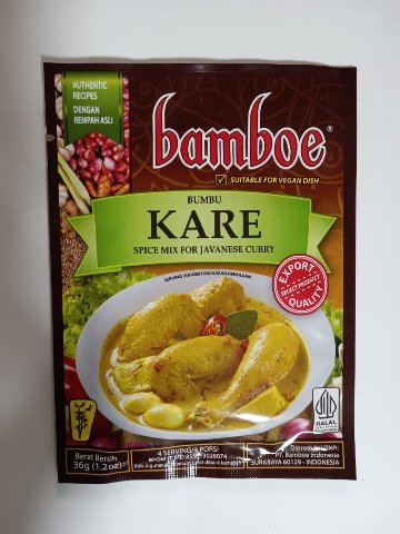 Kare (Bamboe)の画像