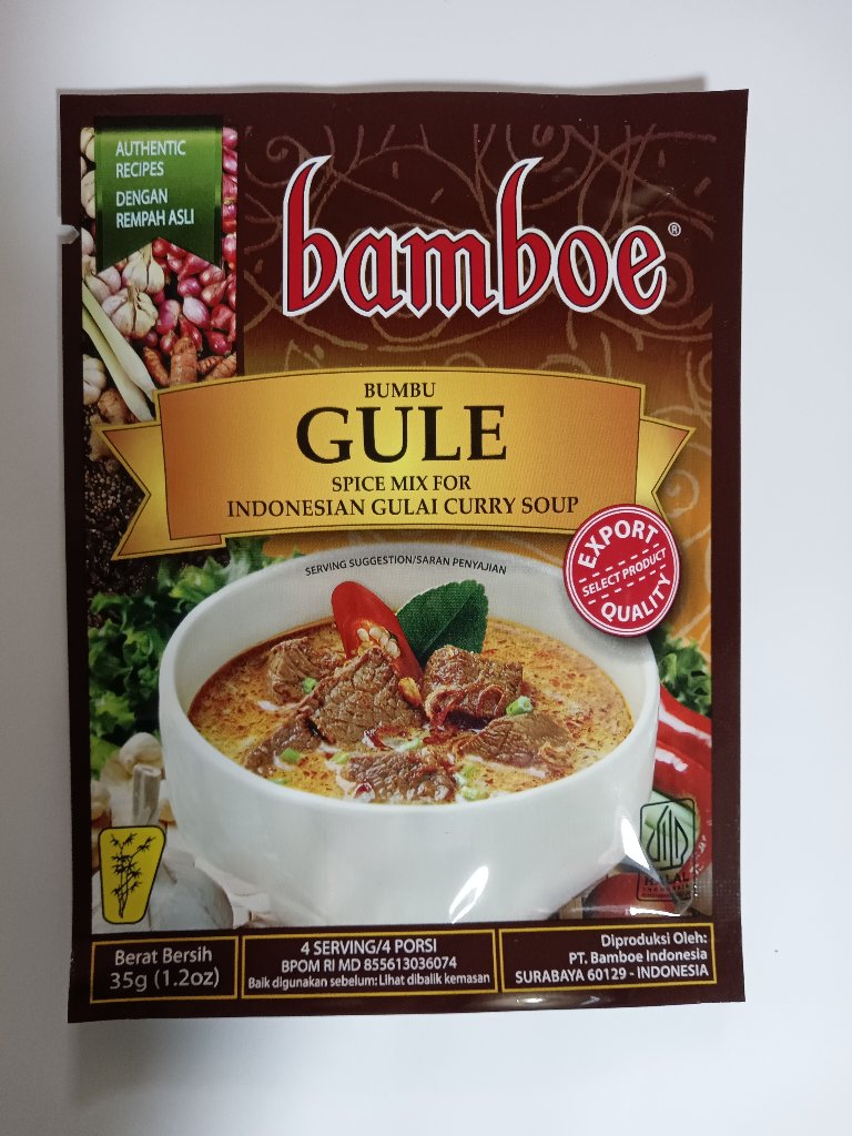 Gule (Bamboe)の画像