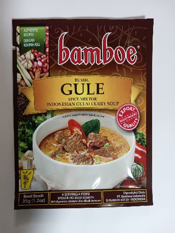 Gule (Bamboe)の画像