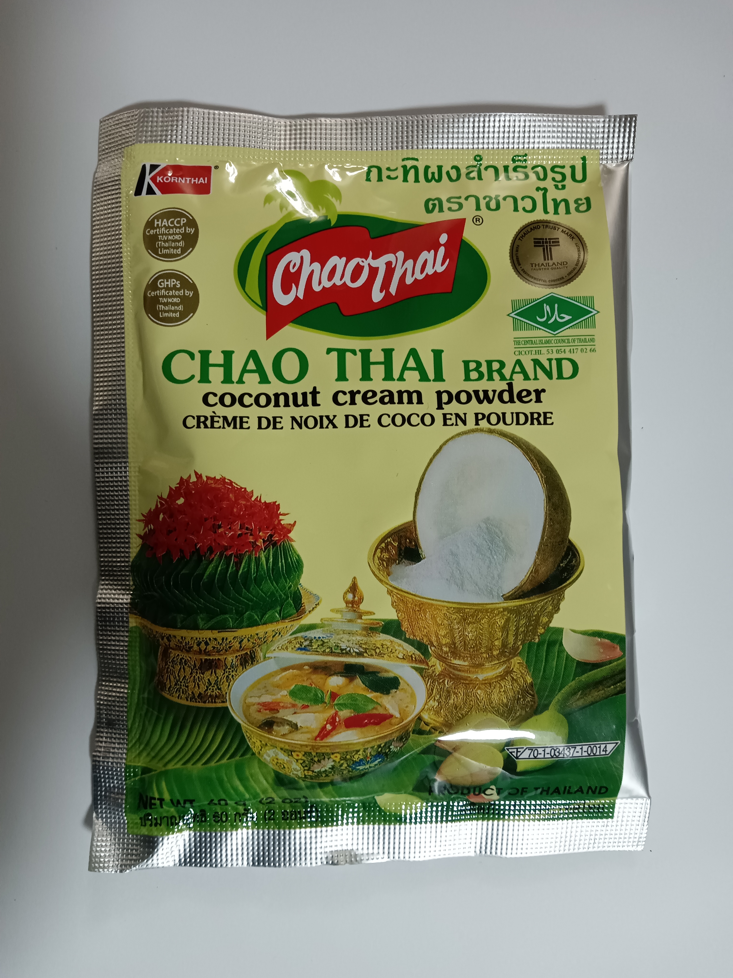 Chao Thai Coconut Cream Powder の画像