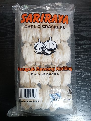 Garlic Curly Crackersの画像