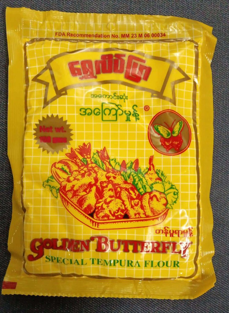 Tempura Flour の画像
