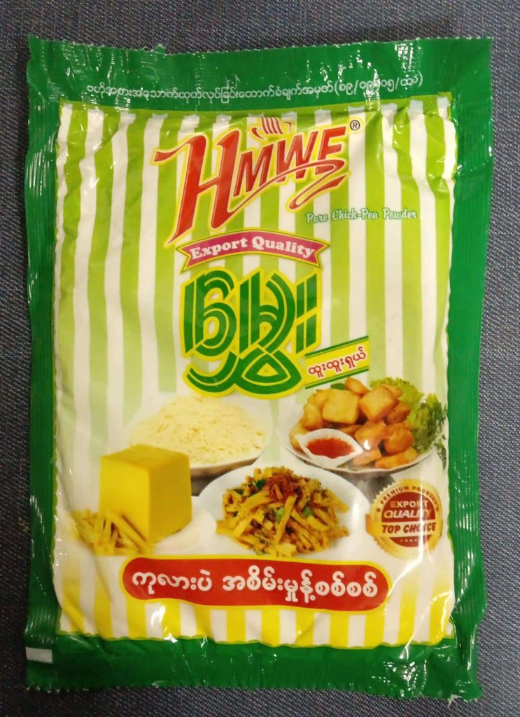 Pure Chick Pea Powder の画像
