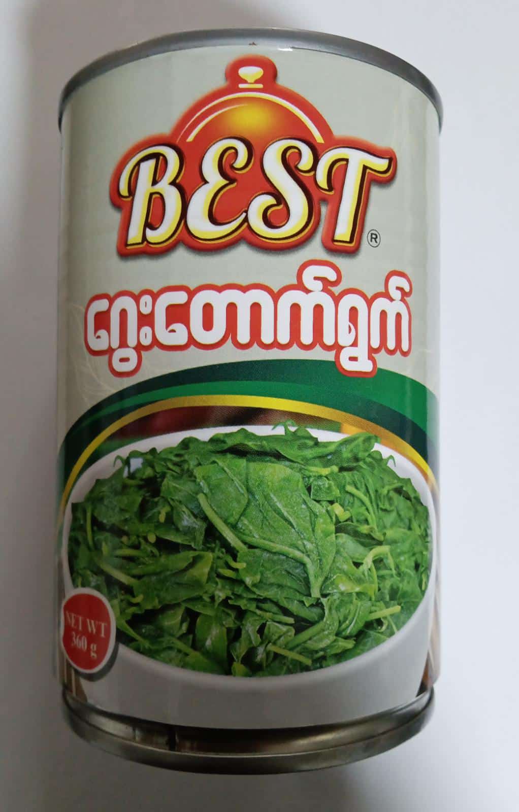 Cotton Milk Plant Leaves の画像