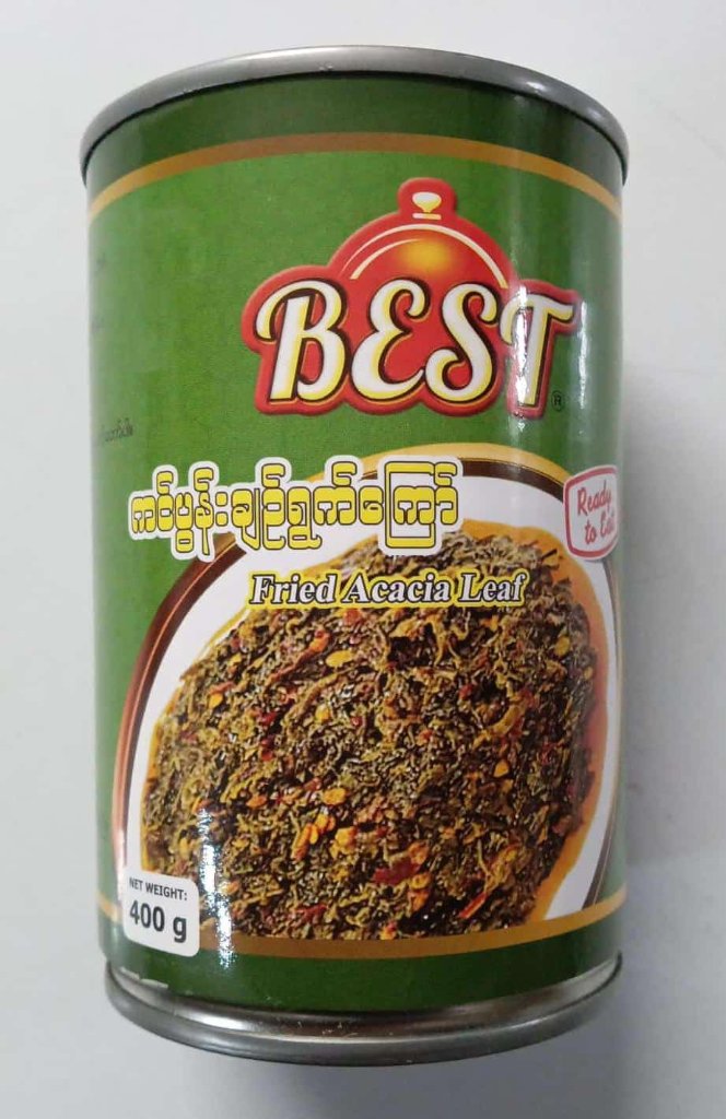 Fried Acacia Leaf の画像