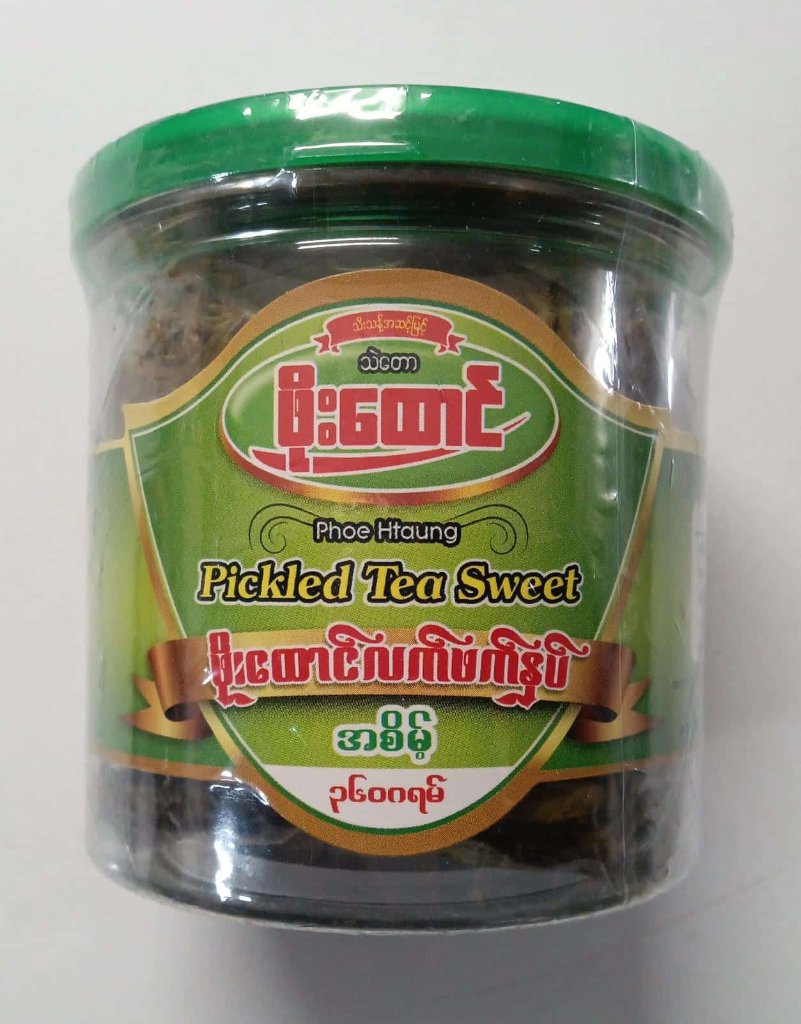 Pickled Tea Sweet の画像