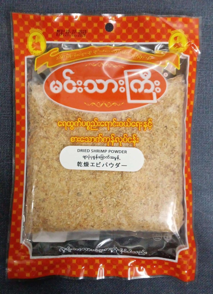 Dried Shrimp Powder の画像