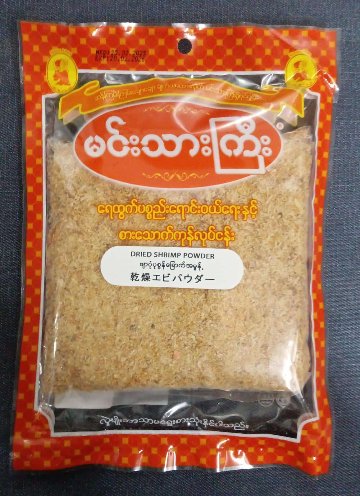 Dried Shrimp Powder の画像