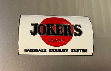 JOKER'S JAPAN カミカゼエキゾーストステンレス耐熱エンブレムの画像
