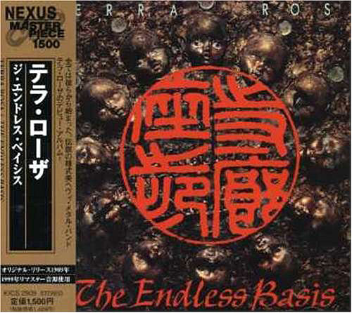 CD 『The Endless Basis』/テラローザの画像