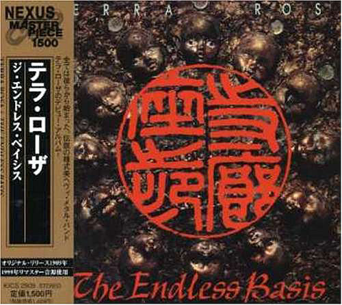 CD 『The Endless Basis』/テラローザ画像