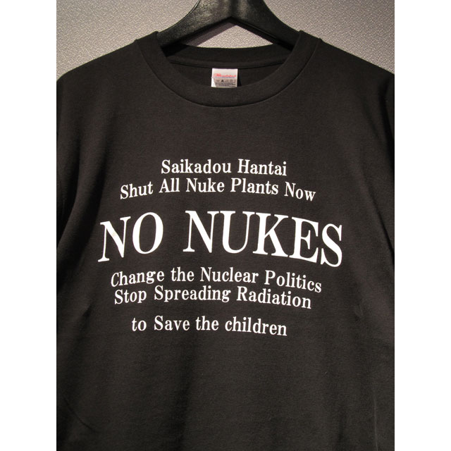 Tシャツ 「NO　NUKES」（黒）/堀江仙人画像