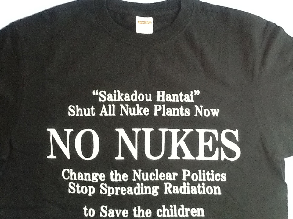 Tシャツ 「NO　NUKES」V.2（黒）/堀江仙人の画像