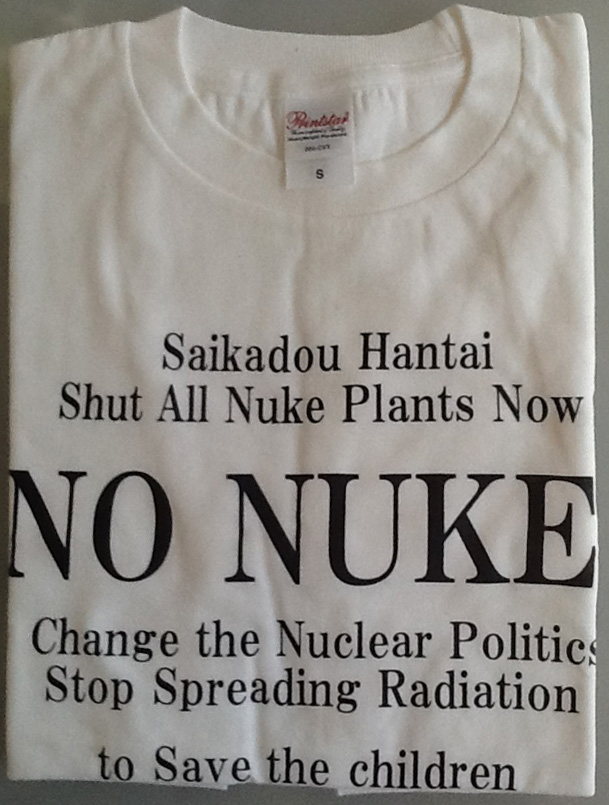 Tシャツ 「NO　NUKES」（白）/堀江仙人の画像