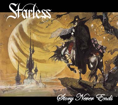 CD 『STARLESS IV』/スターレスの画像