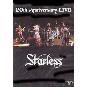 DVD『20th Anniversary Live』/スターレス画像