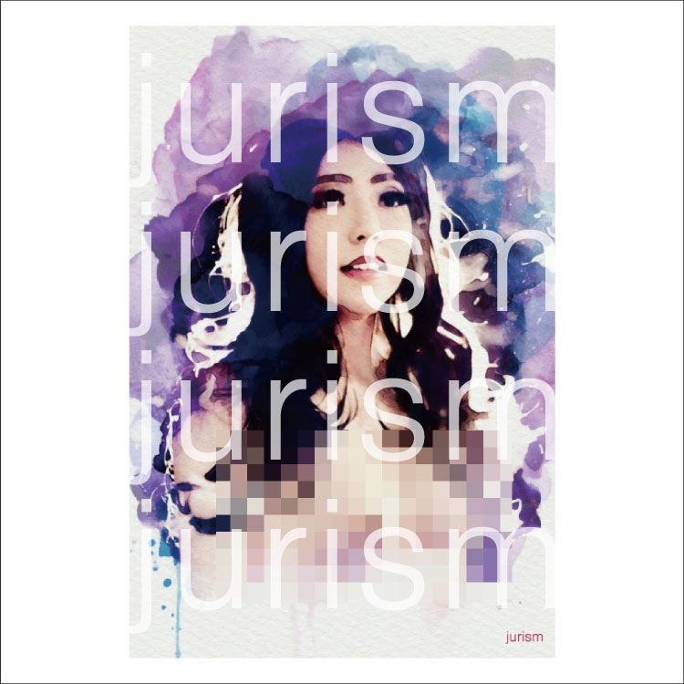 水彩画風ポストカード005の画像