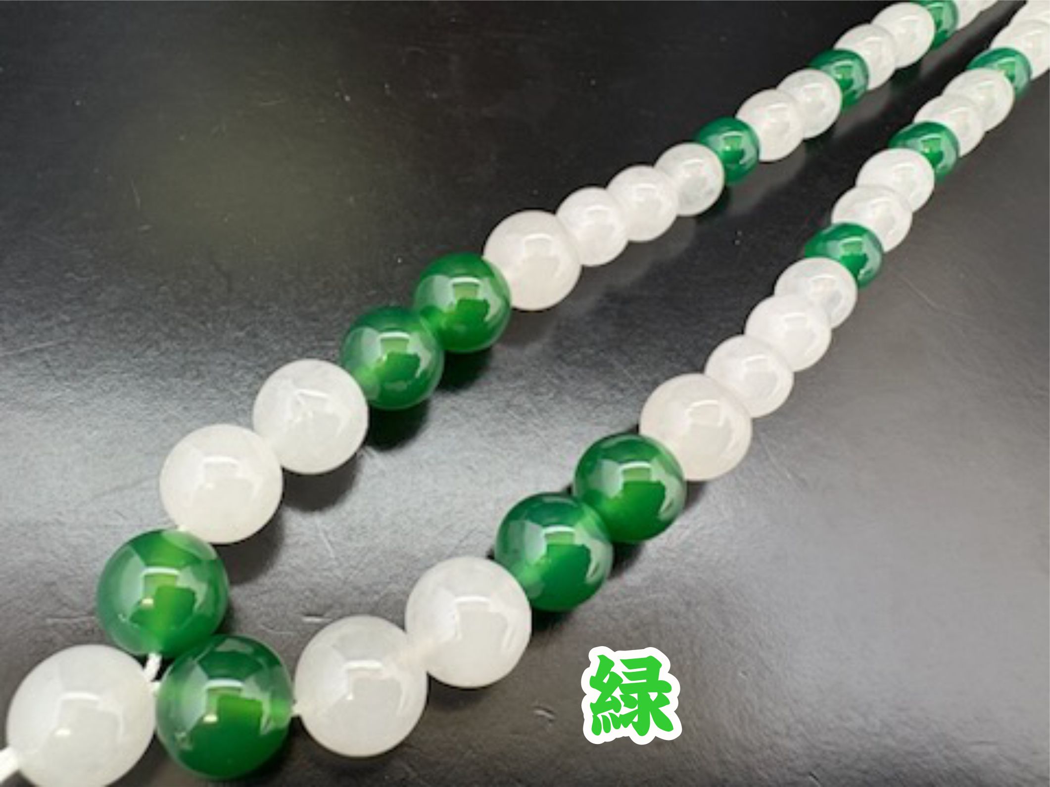 ☆木札別売り☆白×カラー　色が選べる数珠ネックレス☆推し活☆人気☆の画像