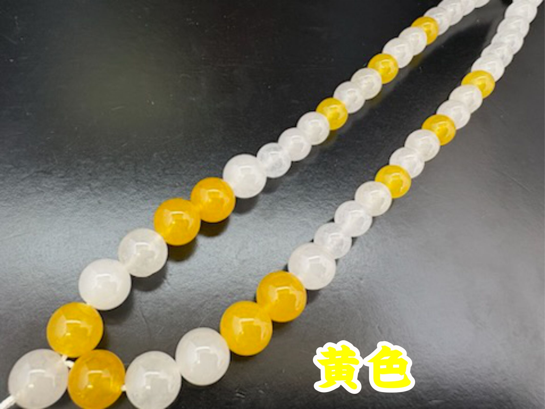 ☆木札別売り☆白×カラー　色が選べる数珠ネックレス☆推し活☆人気☆の画像