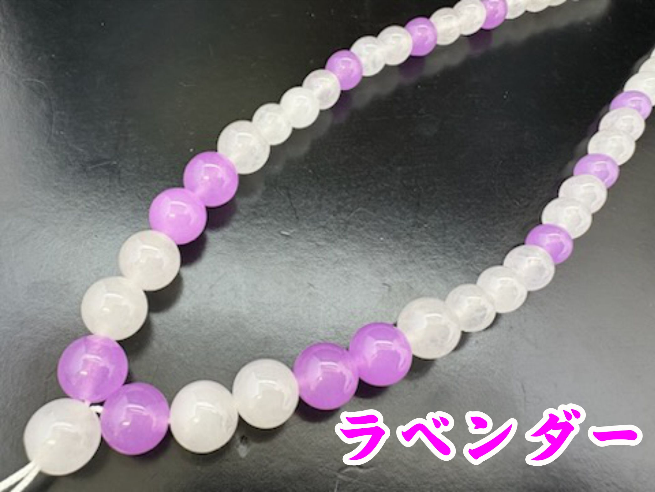 ☆木札別売り☆白×カラー　色が選べる数珠ネックレス☆推し活☆人気☆の画像
