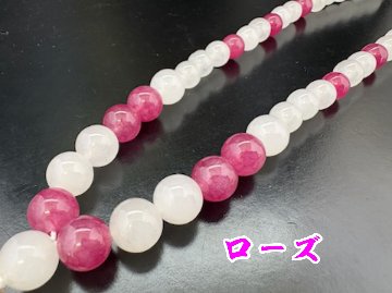 ☆木札別売り☆白×カラー　色が選べる数珠ネックレス☆推し活☆人気☆の画像