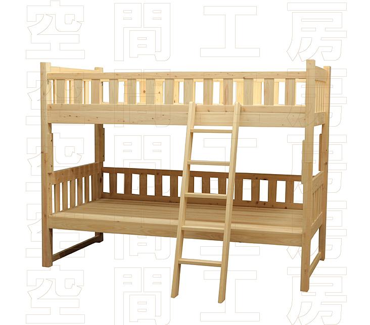 国産ヒノキ材のワイド２段ベッド (国産品)の画像