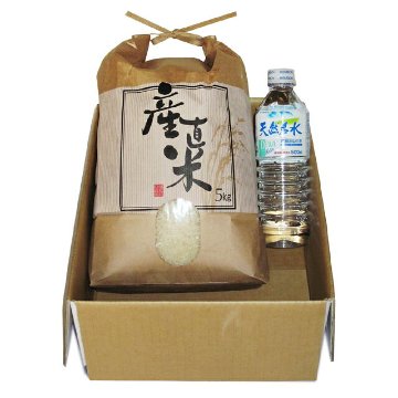 お米のギフト＜お米とお水＞【特別栽培米】山形県庄内産コシヒカリ５kg＋出羽三山のお水500ｍｌ　ギフトに最適、良質なお米の画像