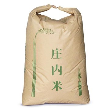 令和６年産　予約販売　玄米つや姫　20kg 送料無料（四国・九州・沖縄・離島を除く） 山形県庄内 農家直送　安い　新米　白米　小分け対応　精米　訳ありの画像