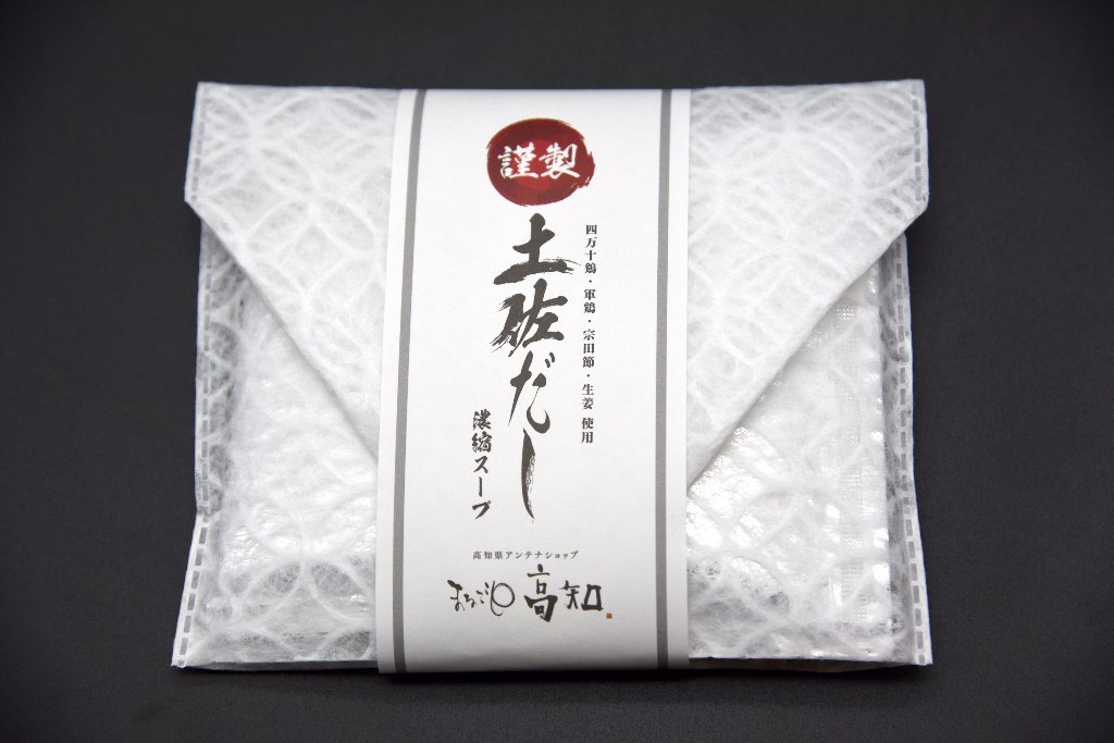 謹製 土佐だし（濃縮液体だし4袋入り）の画像