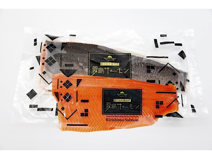 霧島サーモンセットD（皮付きフィレ１枚・皮なしフィレ１枚）の画像