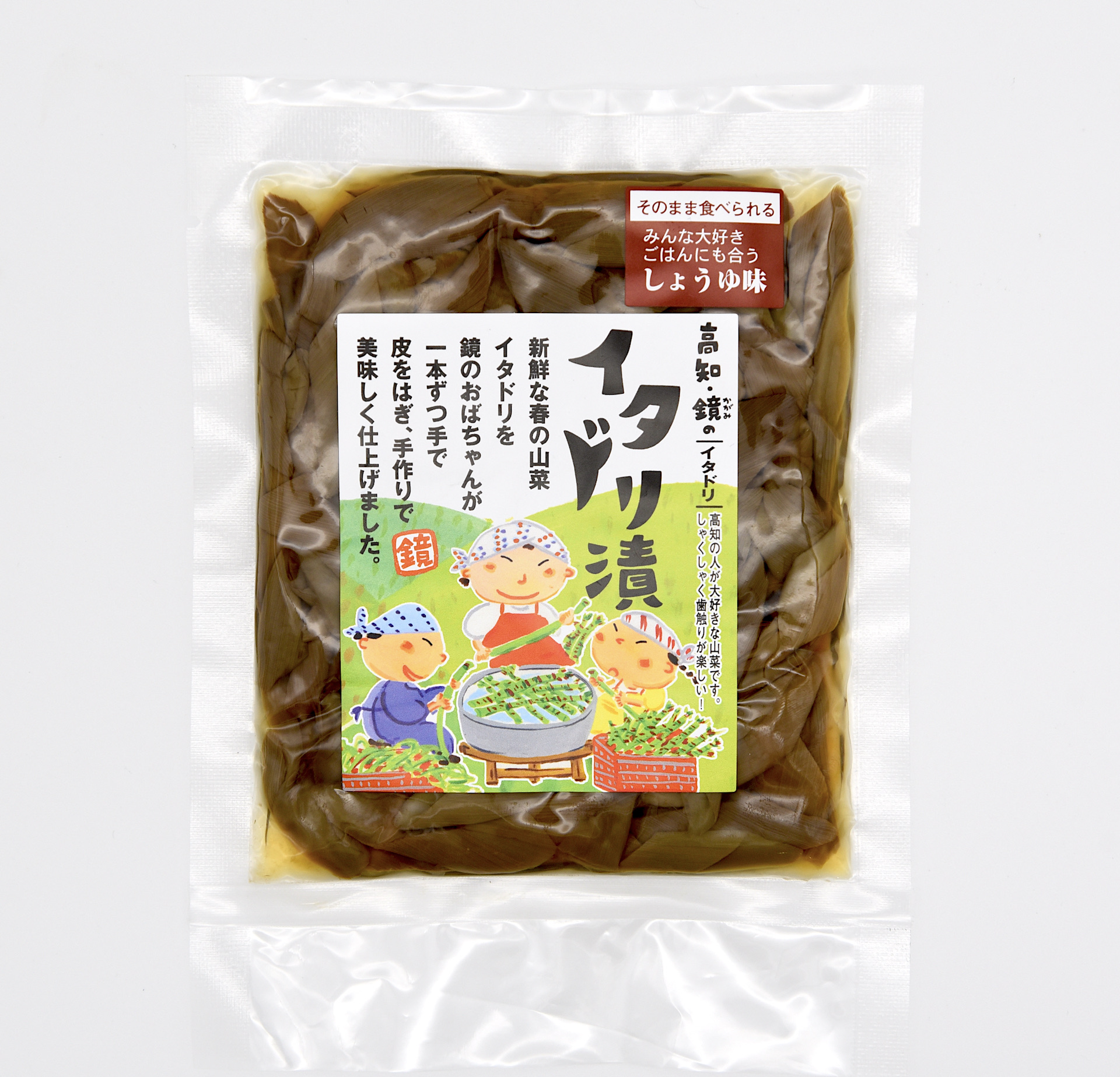 謹製土佐だしらーめんセットc 土佐だしらーめん2食入り 大丸 イタドリ漬 土佐の赤かつお 世界の海援隊online Shop Gochiso Japan 謹製土佐だしらーめんセットc 土佐だしらーめん2食入り 大丸 イタドリ漬 土佐の赤かつお 世界の海援隊online Shop Gochiso Japan